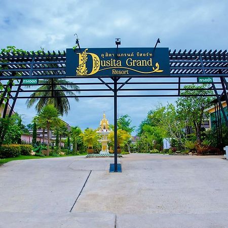 Dusita Grand Resort Hat Yai Exterior foto