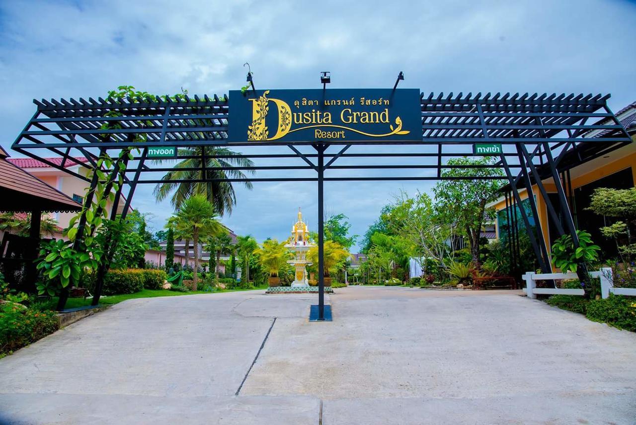 Dusita Grand Resort Hat Yai Exterior foto