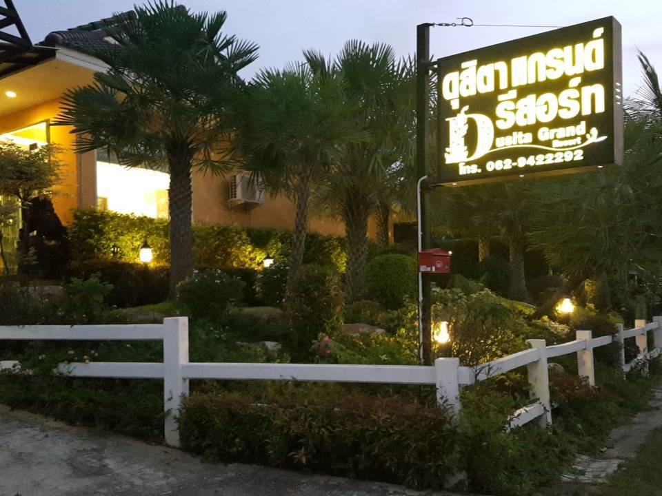 Dusita Grand Resort Hat Yai Exterior foto